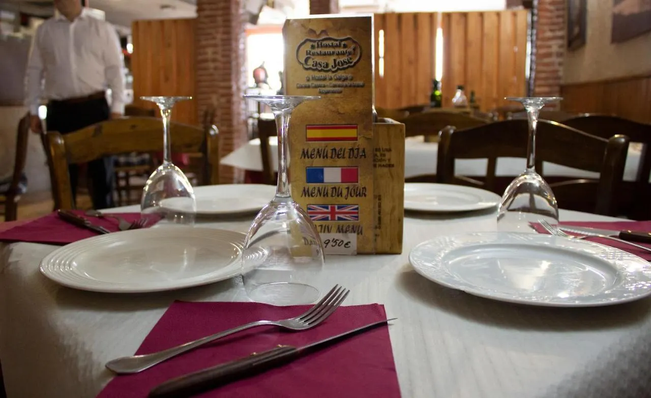 Hostal Casa Jose Santa Cruz  2*, Santa Cruz (Cordoba)